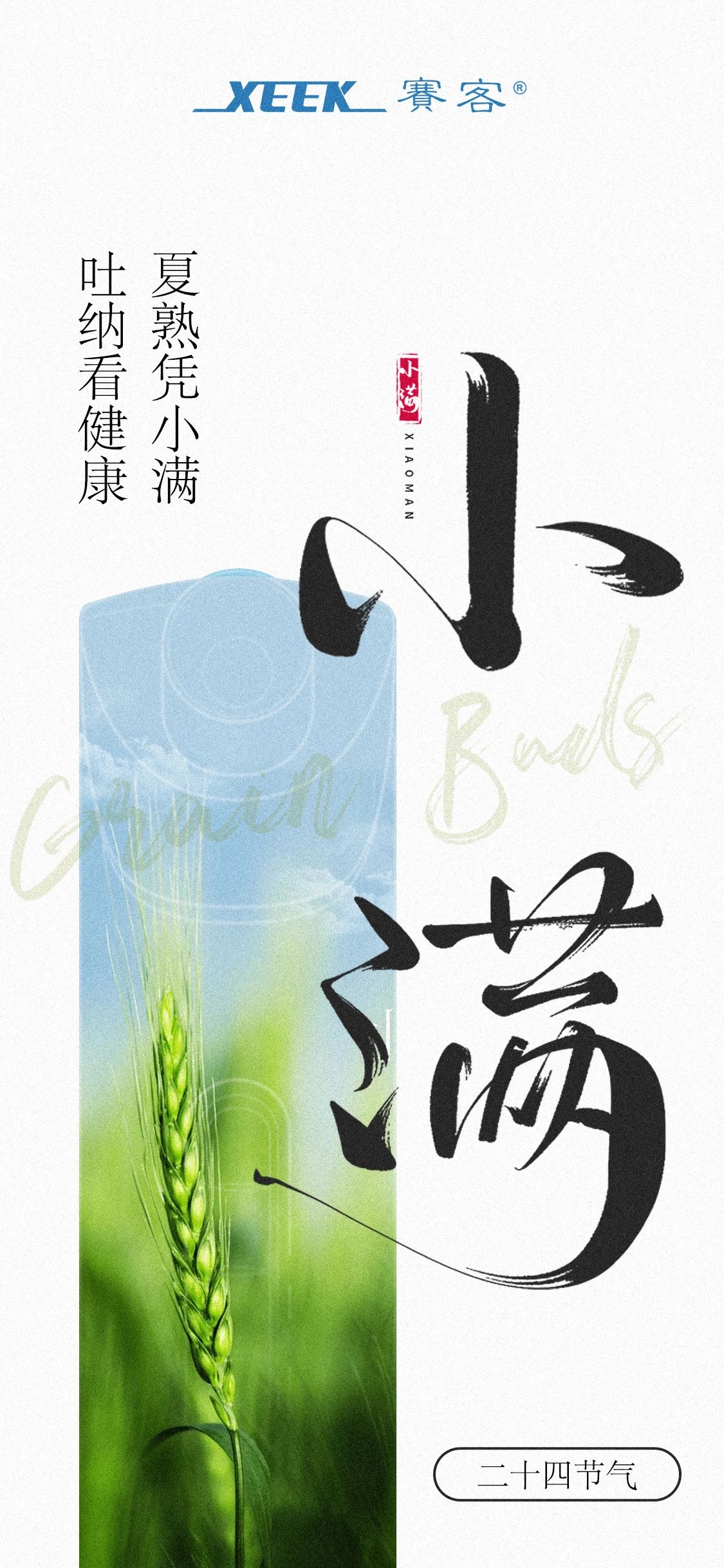 &#20248;&#20048;&#22253;
