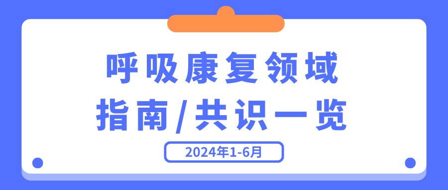 &#20248;&#20048;&#22253;