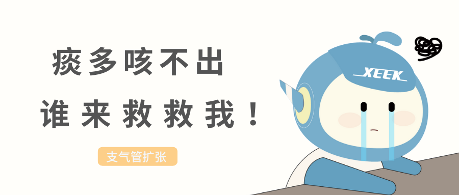 &#20248;&#20048;&#22253;