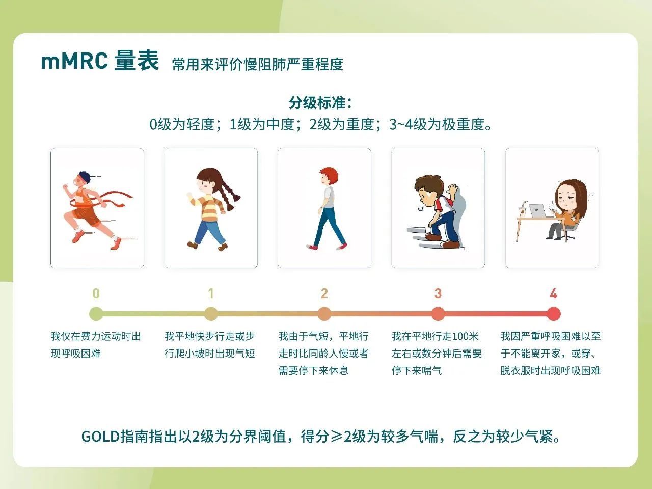 &#20248;&#20048;&#22253;