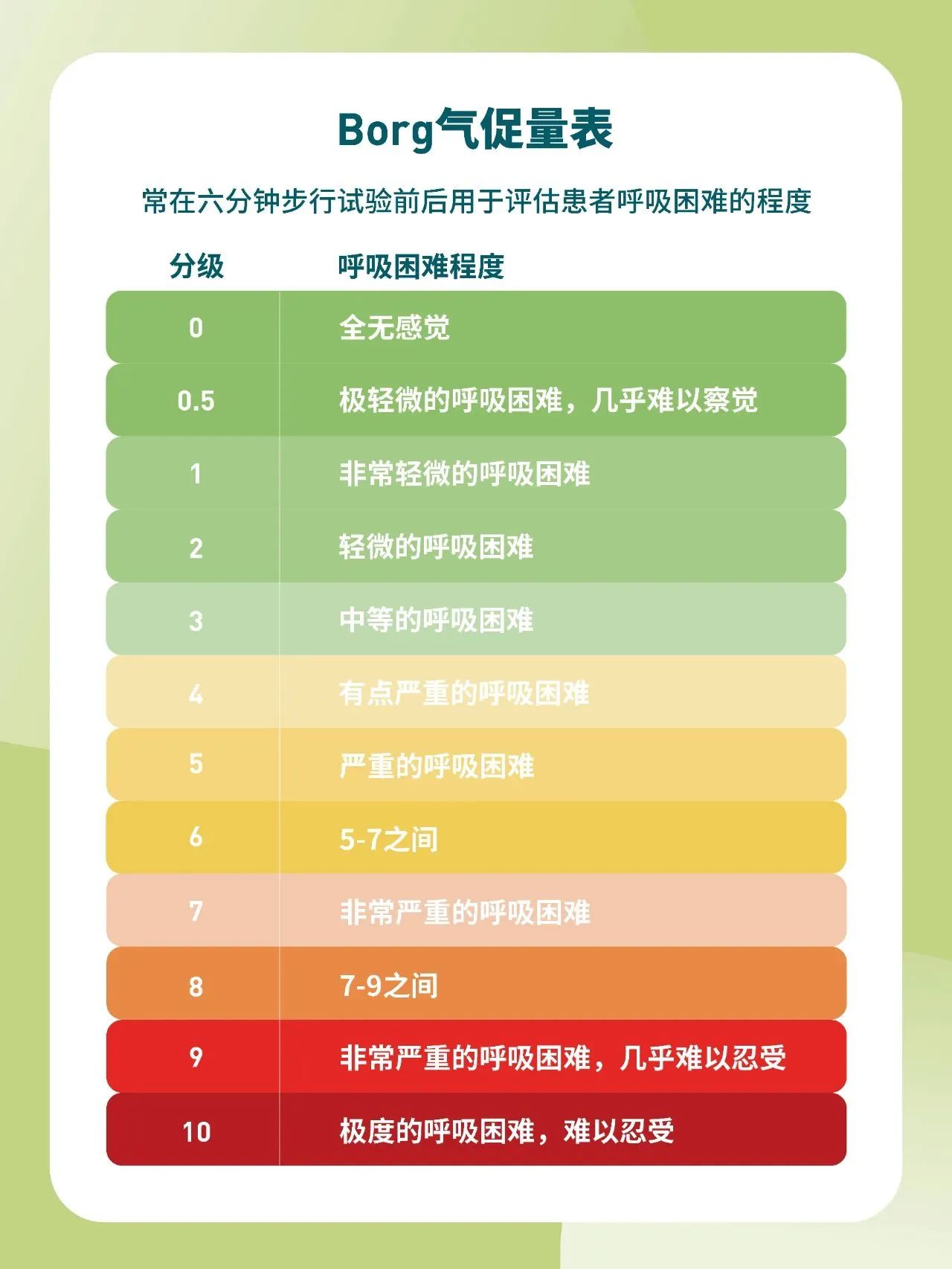 &#20248;&#20048;&#22253;