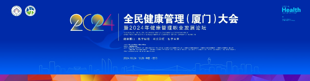 &#20248;&#20048;&#22253;