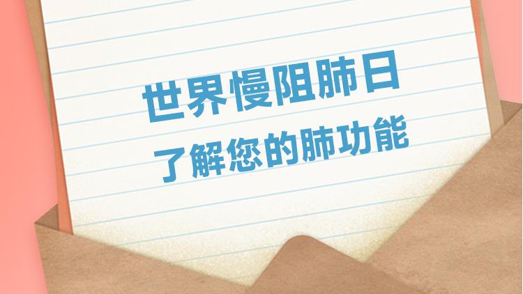 &#20248;&#20048;&#22253;