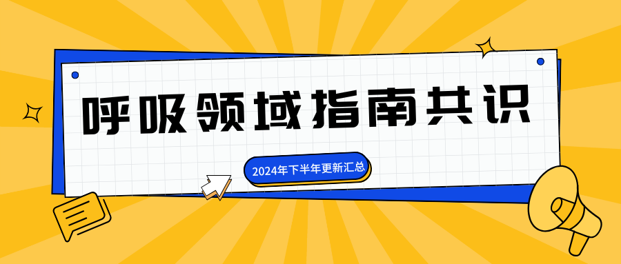 &#20248;&#20048;&#22253;