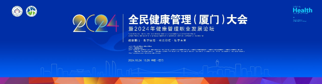 &#20248;&#20048;&#22253;