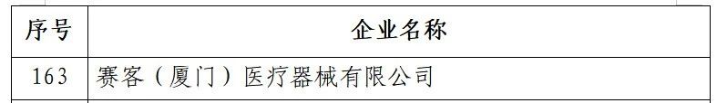 &#20248;&#20048;&#22253;